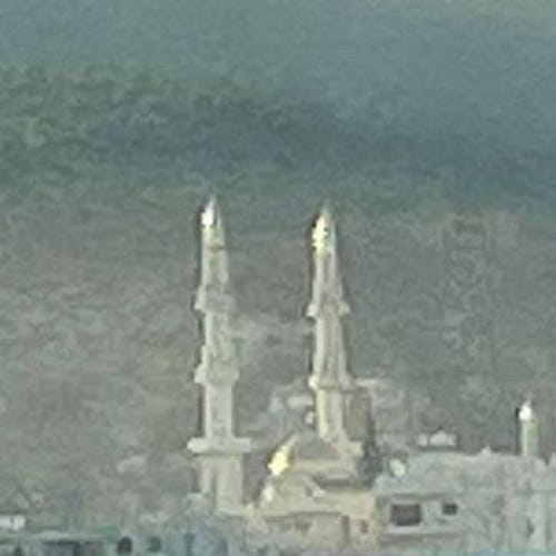 Nabouani's Views- Intelligence & Militant logo