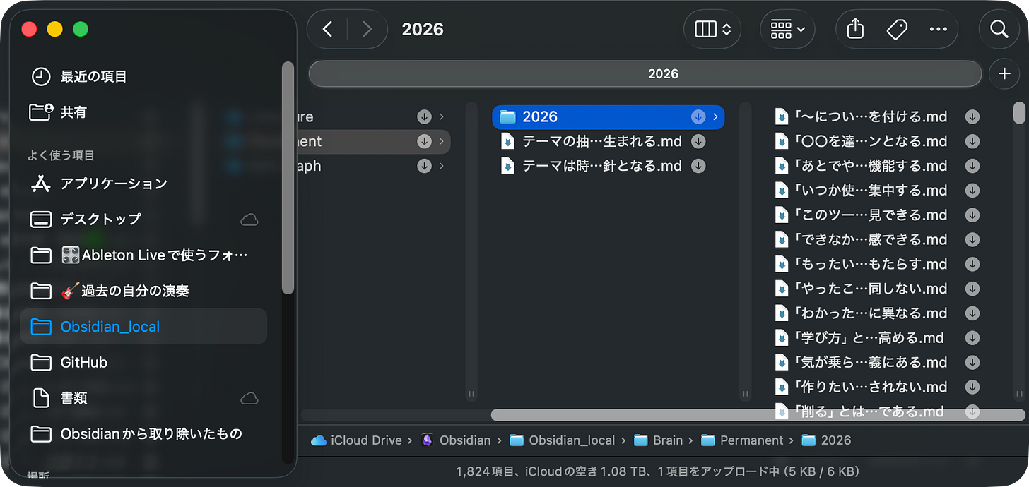 Pasted image 20260220213056.png Pasted image 20260220213056.png