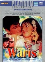 Waris (1969) filmi - Sinemalar.com - Sinemalar.com -