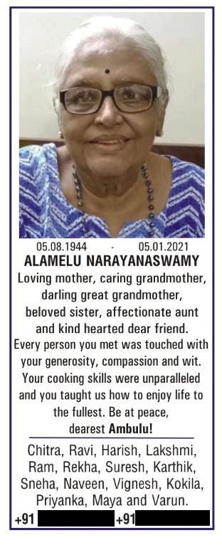 Obit in The Hindu newspaper on Jan. 6, 2021