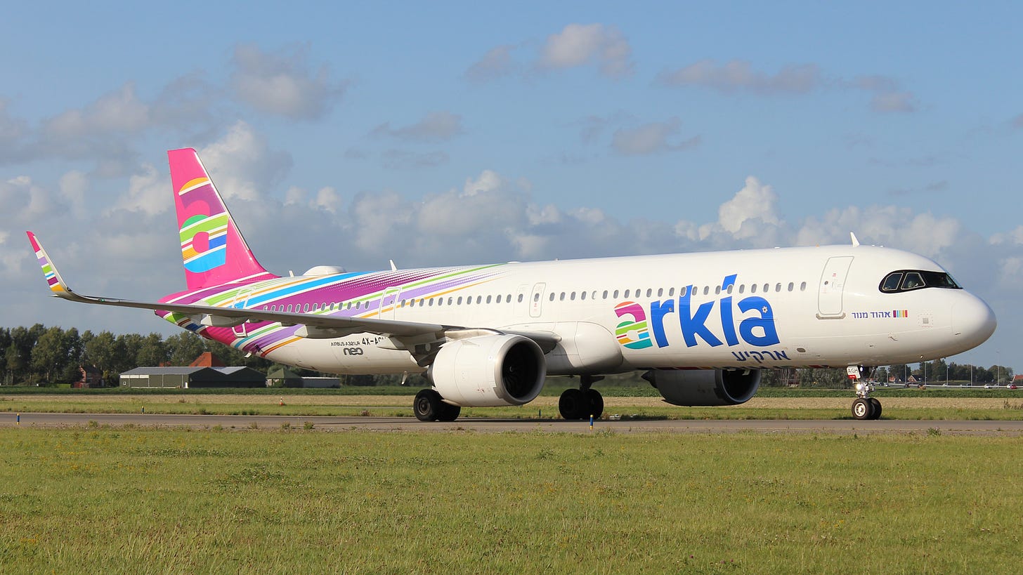 File:Arkia A321.jpg - Wikimedia Commons