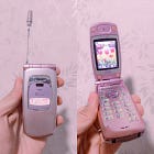 2026 is the year we go ANALOG