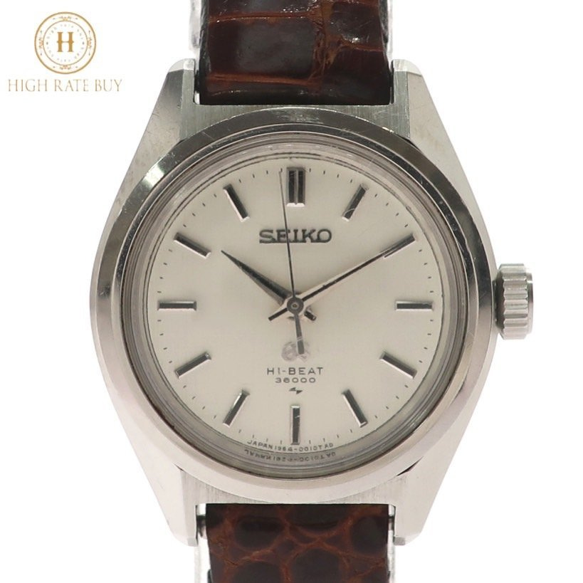 1円スタート 稼働品 SEIKO セイコー Grand Seiko グランドセイコー 1964-0010 GS Hi-BEAT ハイビート 手巻き 機械式 メダリオン 白文字盤