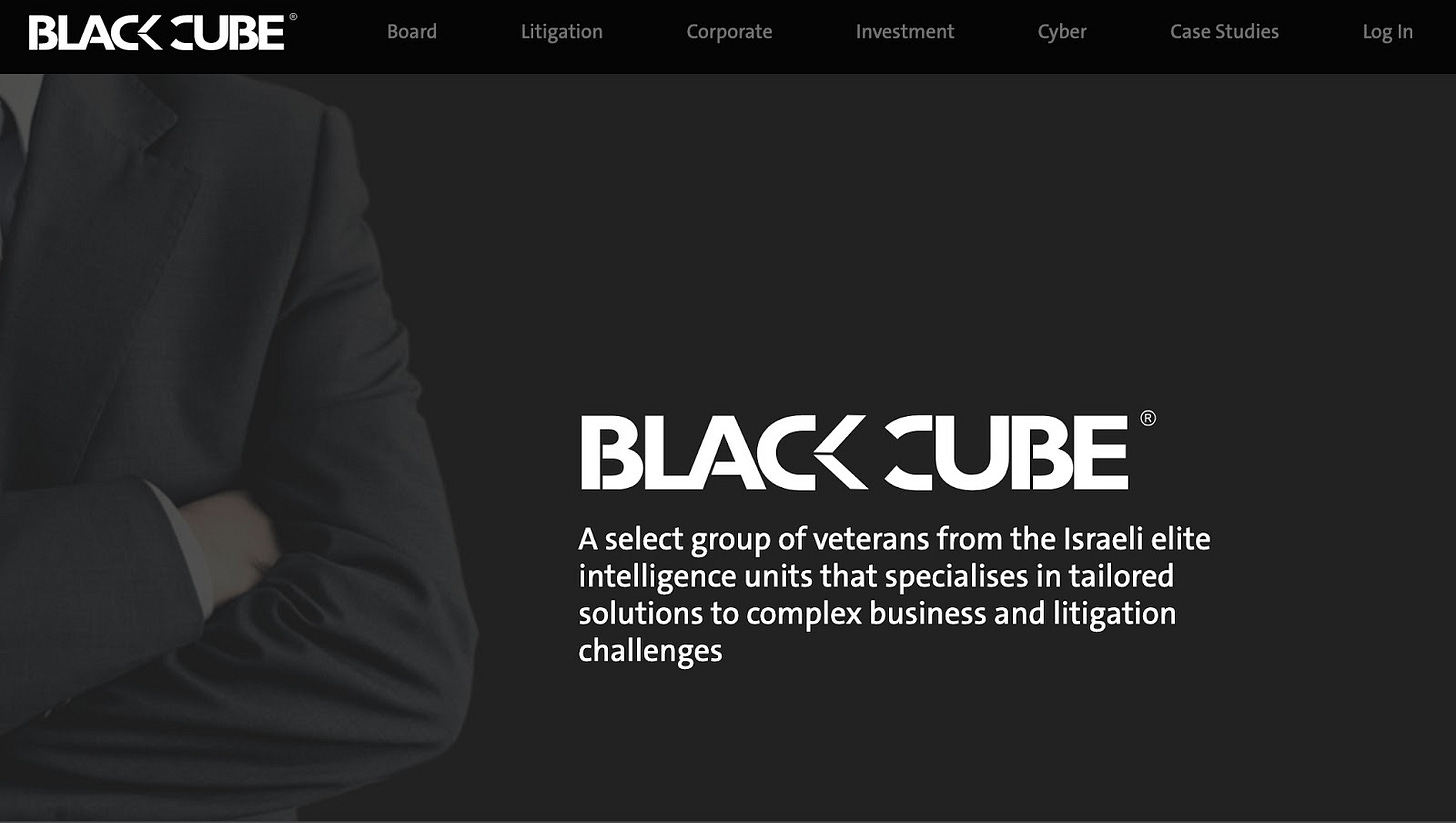 Black Cube Black Cube