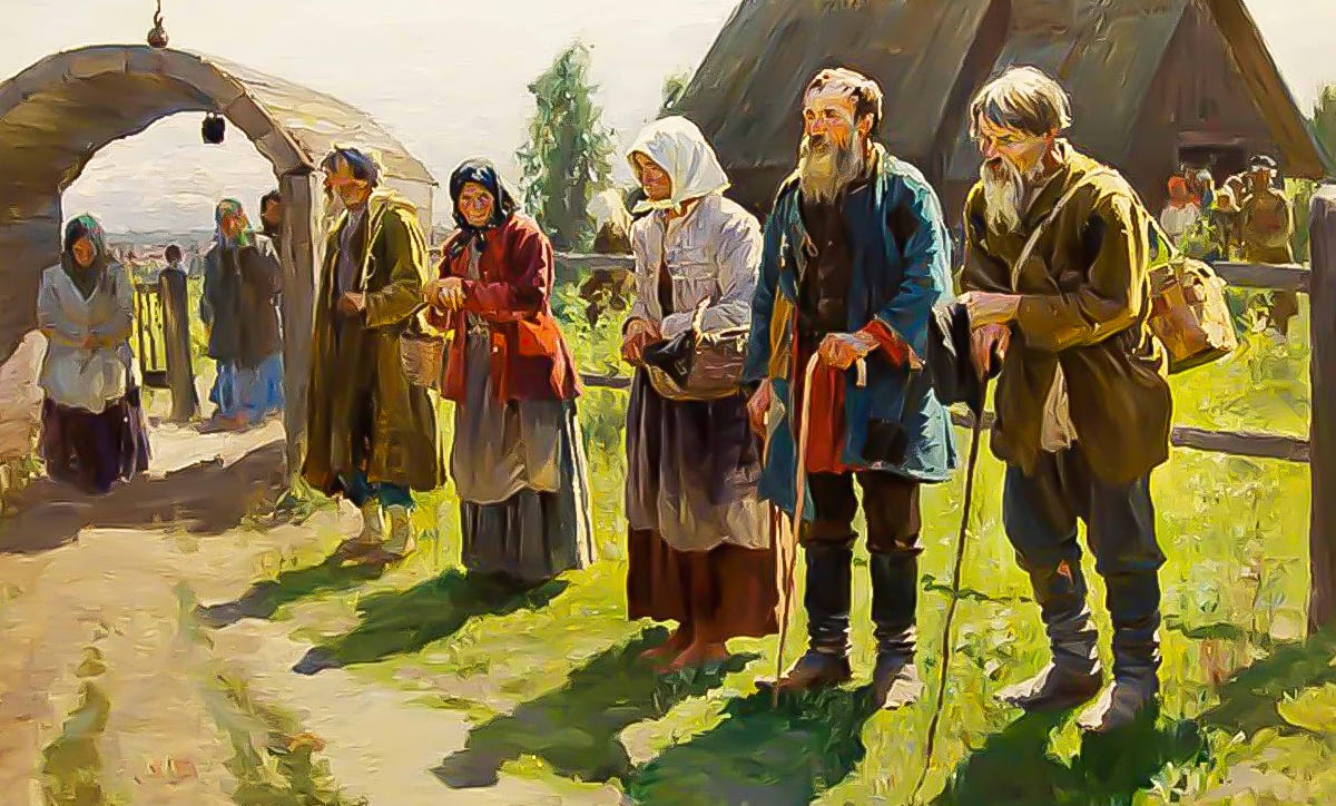 row of serfs