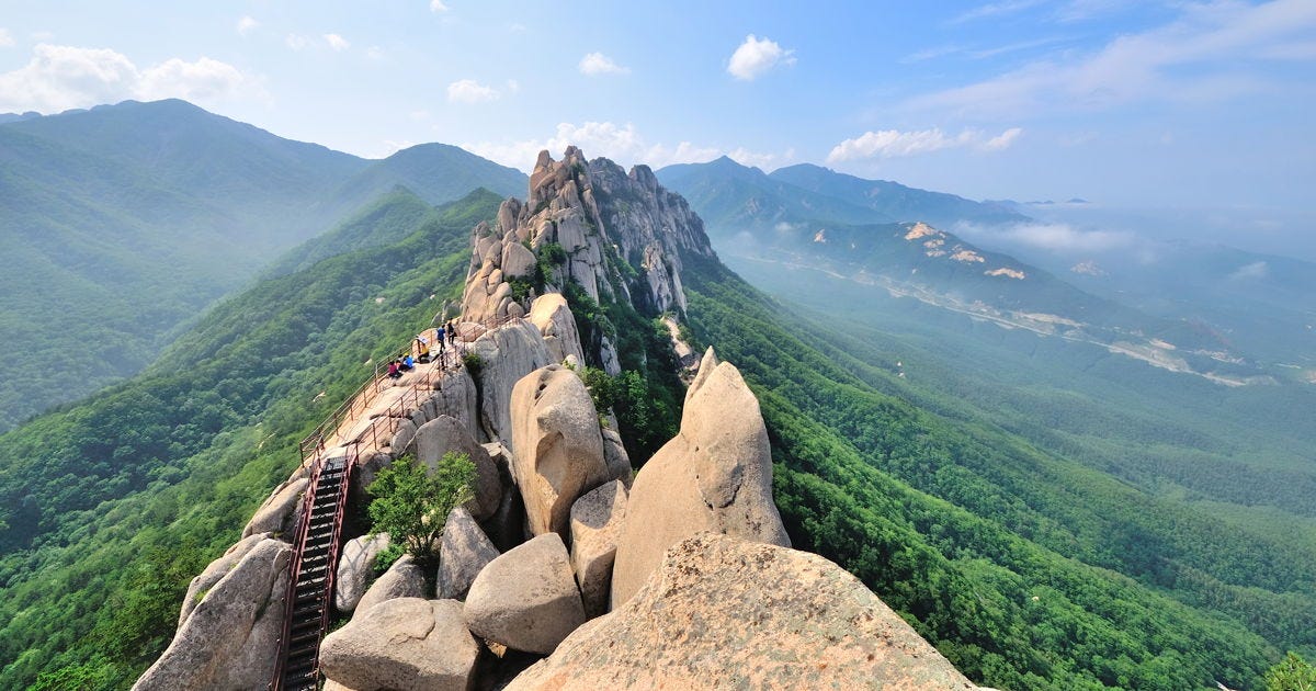 Seoraksan National Park Seoraksan National Park