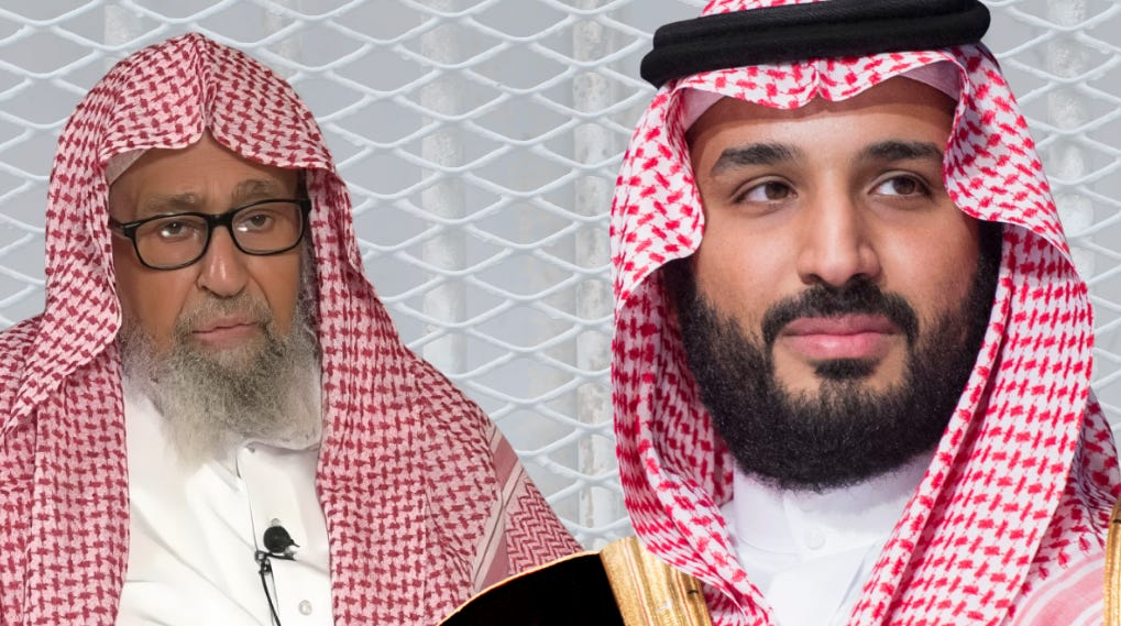 Rise of the Islamic Gulf States