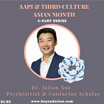 Sen Zhan