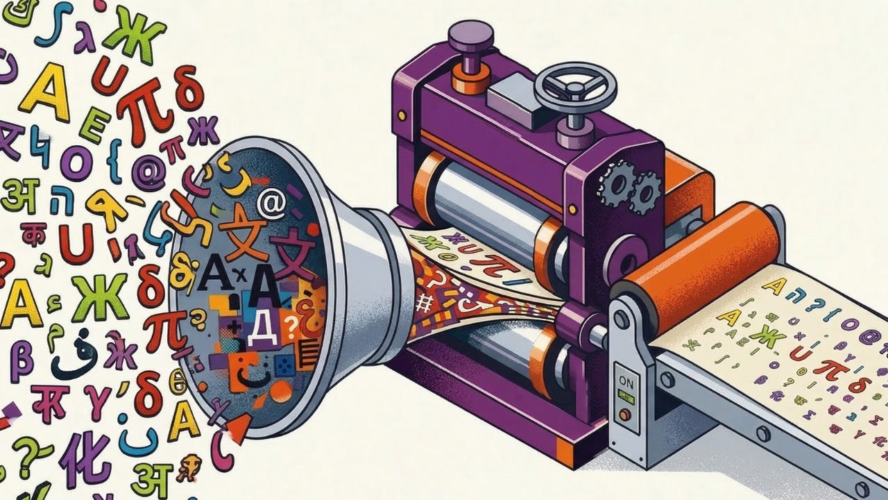 An illustrated purple-and-orange machine feeds a stream of colorful letters and symbols through metal rollers, transforming a chaotic cloud of mixed characters into a neat printed sheet. An illustrated purple-and-orange machine feeds a stream of colorful letters and symbols through metal rollers, transforming a chaotic cloud of mixed characters into a neat printed sheet.