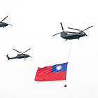 The Scariest Place On Earth Right Now: Taiwan