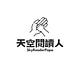 天空閱讀人
