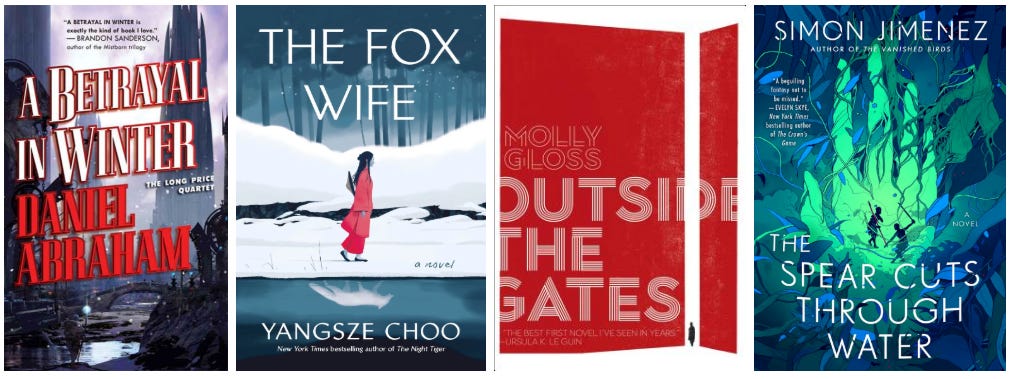 Visual display of book covers for fantasy titles listed below - illustrated covers with dramatic scenes and bold colors.