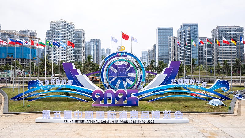 Fifth China International Consumer Products Expo to kick off in Hainan -  CGTN