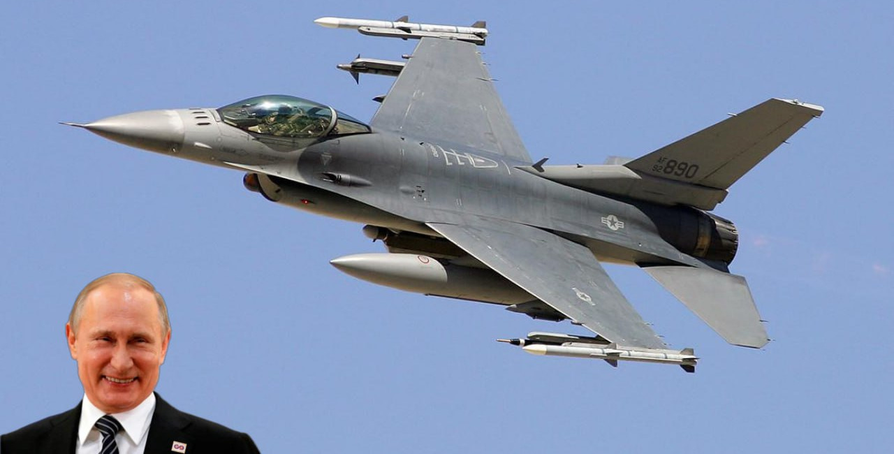 Η Ρωσία μόλις κατέρριψε F-16 στην Ουκρανία