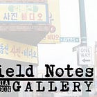 Field Notes Gallery
