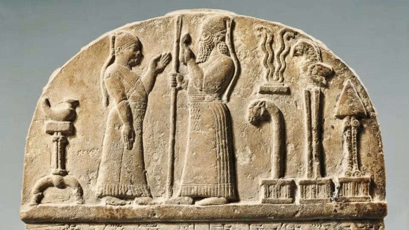 A stone carving of two people
AI-generated content may be incorrect. A stone carving of two people
AI-generated content may be incorrect.