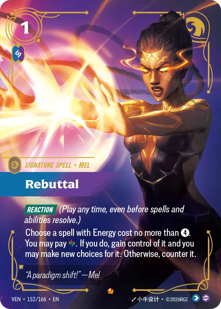 VEN-152 Rebuttal Card - Riftbound TCG