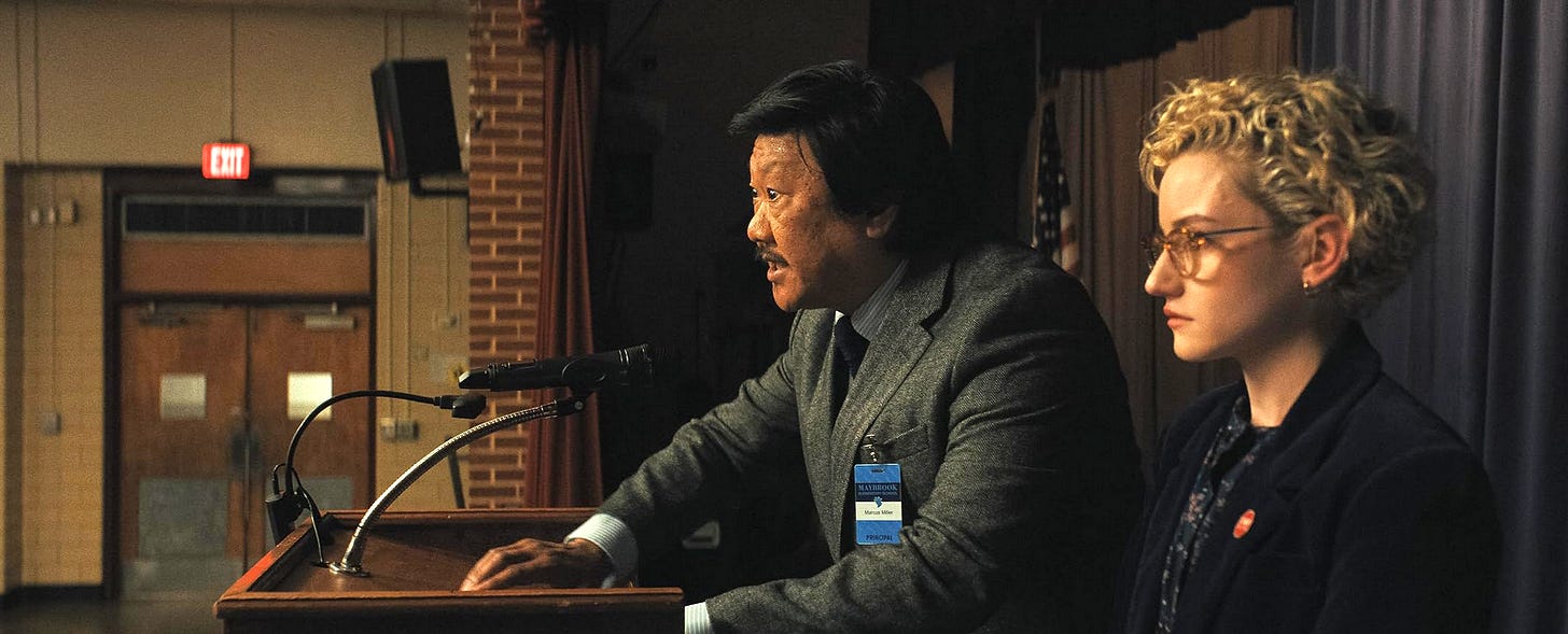 weapons benedict wong julia garner