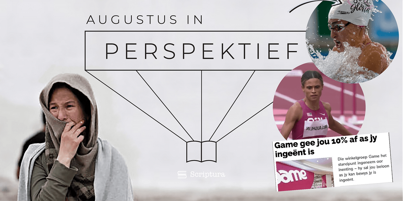 Perspektief: Augustus 2021