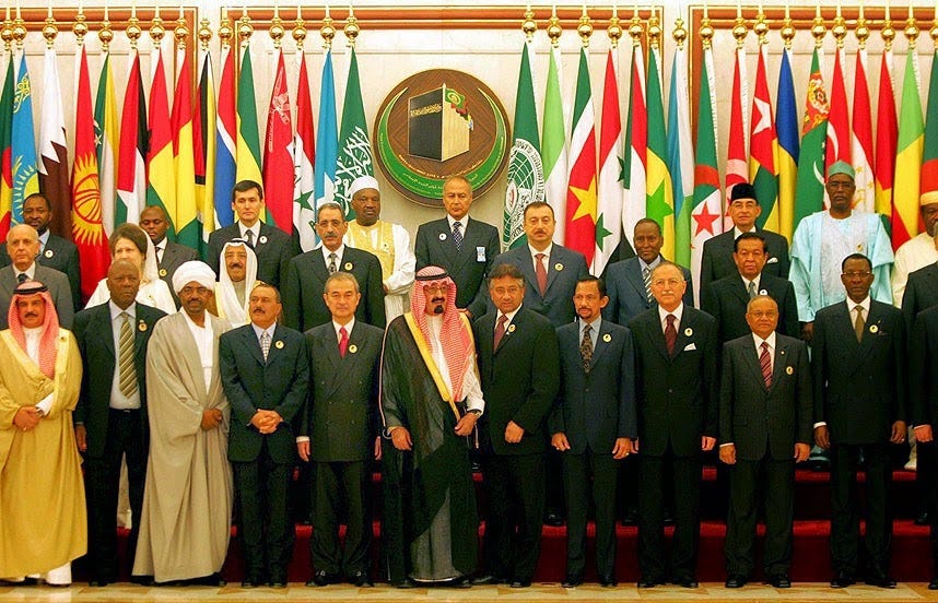 The Abuja Declaration: The Islamic initiative to take over Africa - News Band The Abuja Declaration: The Islamic initiative to take over Africa - News Band