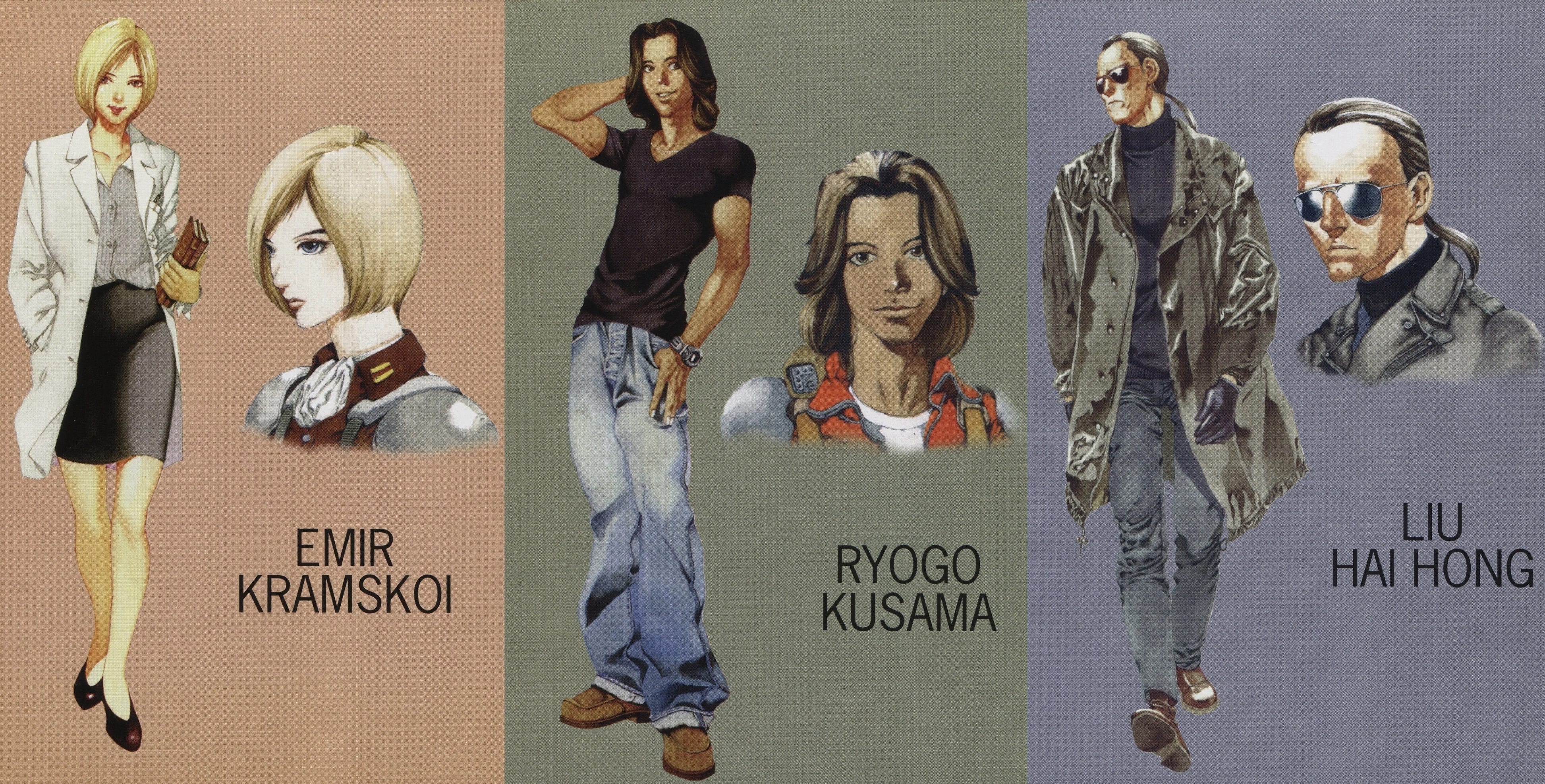 The art of Akihiro Yamada, a Black Rainbow over the Twelve Kingdoms