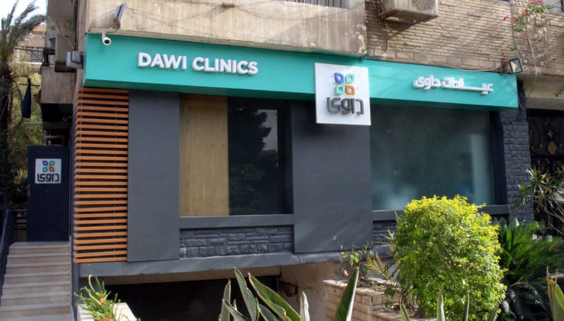 A Dawi Clinics branch in Cairo. A Dawi Clinics branch in Cairo.