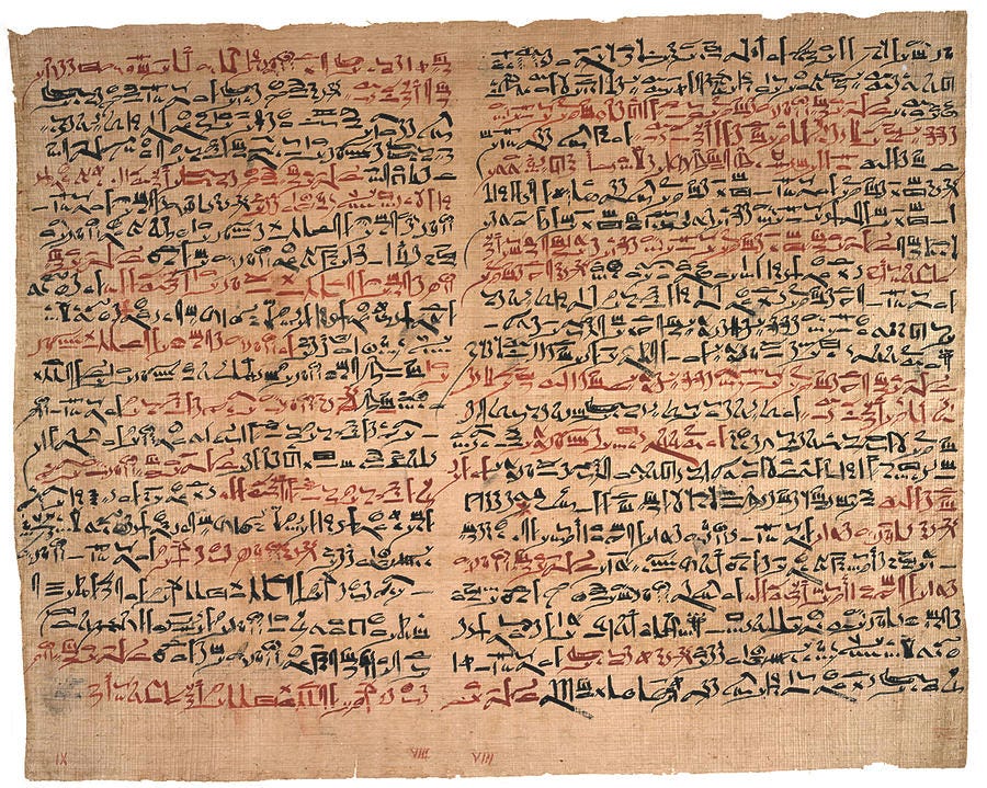 Edwin Smith Papyrus Photograph by National Library Of Medicine - Fine ...