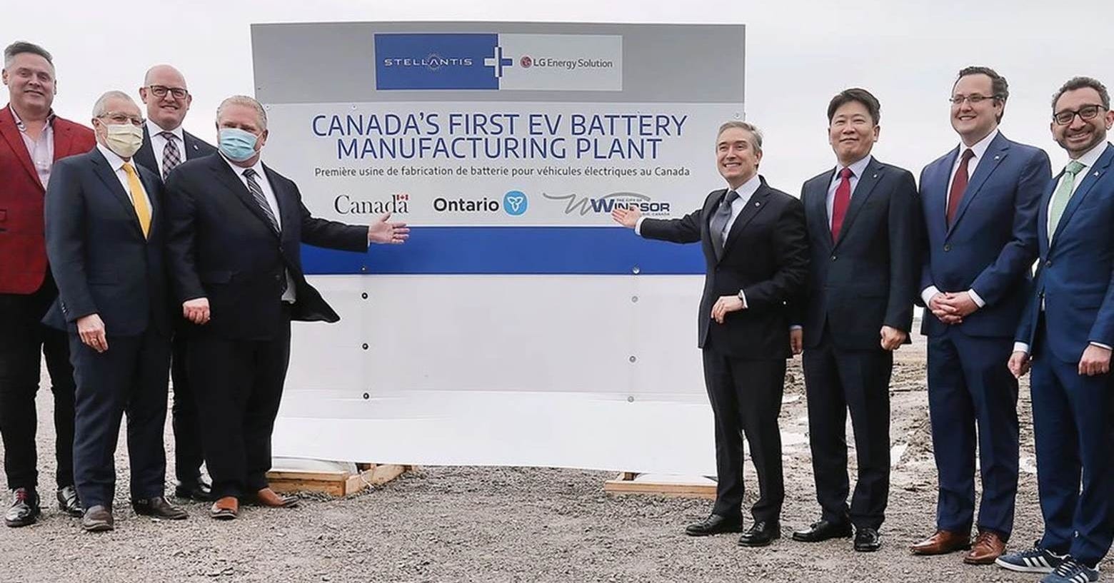 NextStar Energy EV Battery Plant