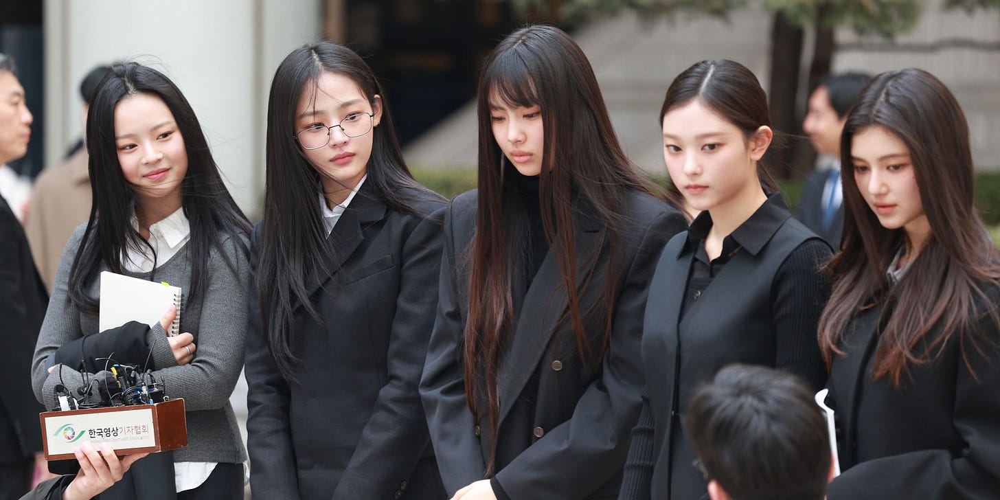 NewJeans to Return to Label Following Legal Dispute | Pitchfork NewJeans to Return to Label Following Legal Dispute | Pitchfork