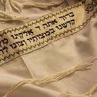 Why Is There No Greater Myth Than That of Being Palestinian? Part 1 of 3