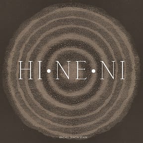 hi•ne•ni