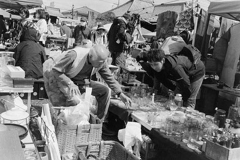 black and white film photos from Japan flea market