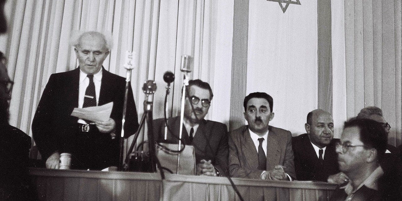 Review of Israel's Declaration of Independence, by Neil Rogachevsky and Dov  Zigler