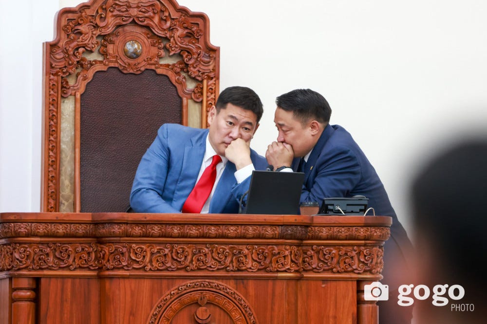 Mongolia Elections 2024 Mongolia Elections 2024