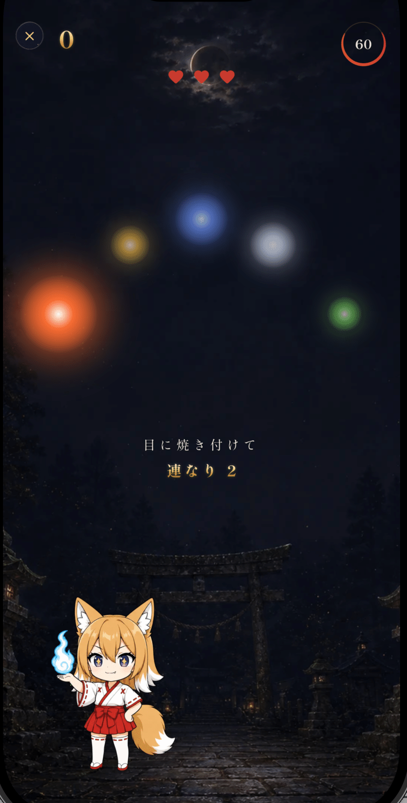 画像 画像