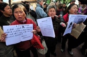 中国信访问题系列调查: 上访的代价(7)(图) – 普通话主页 中国信访问题系列调查: 上访的代价(7)(图) – 普通话主页