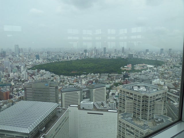South Tower View of the Tokyo Metropolitan Government Building South Tower View of the Tokyo Metropolitan Government Building