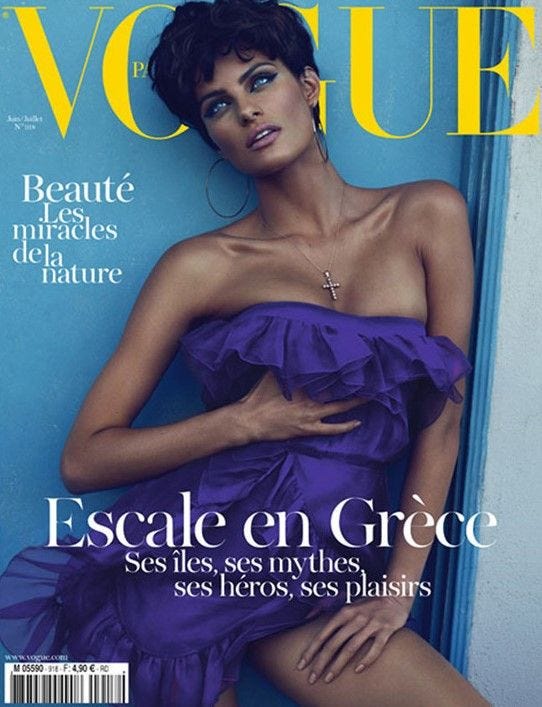VOGUE (Paris France) Magazine Back Issues - French Magazines