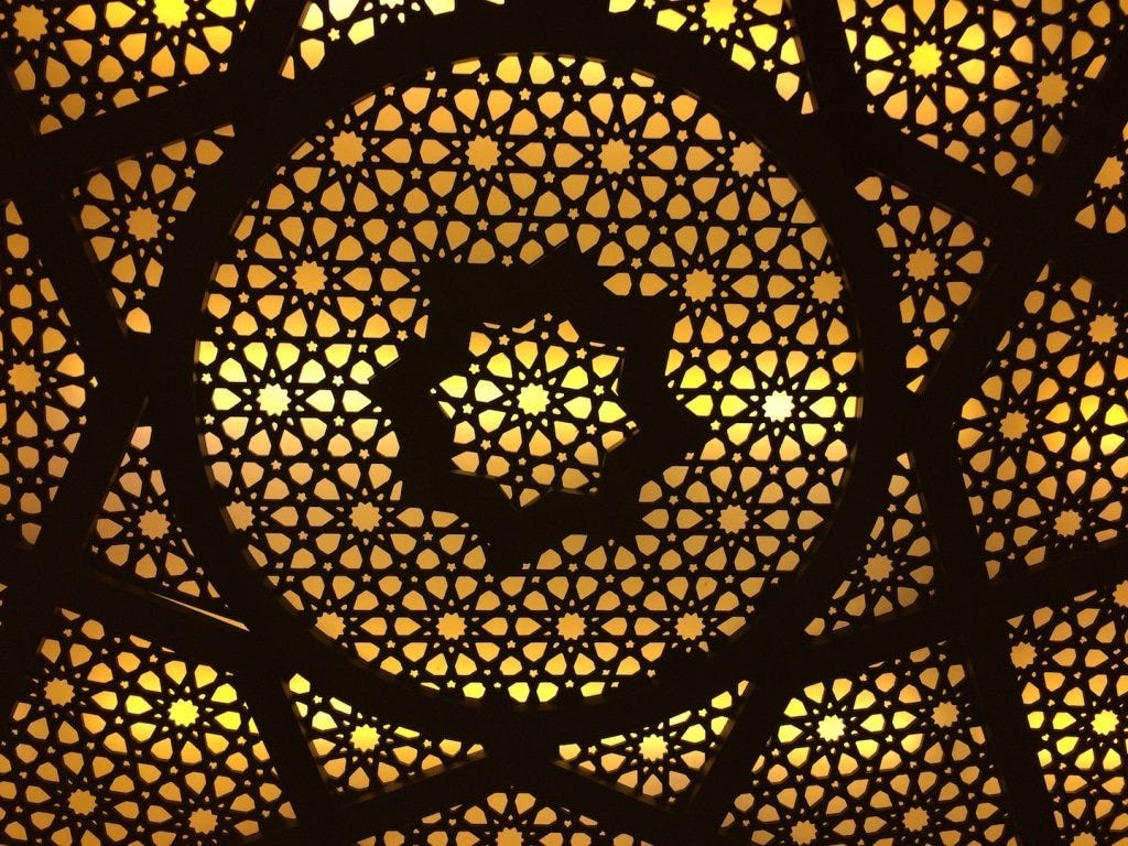 Even the ceilings are fancy! 