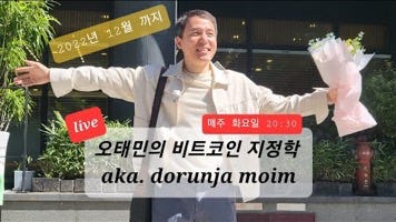 uqmu D(un.top •D*D 