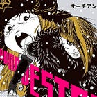MANGA: Search and Destroy Ch. 07, by Atsushi Kaneko (FREE)