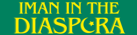 iman in the diaspora