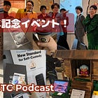 TBB1周年イベント、楽しんできました！🎪#79