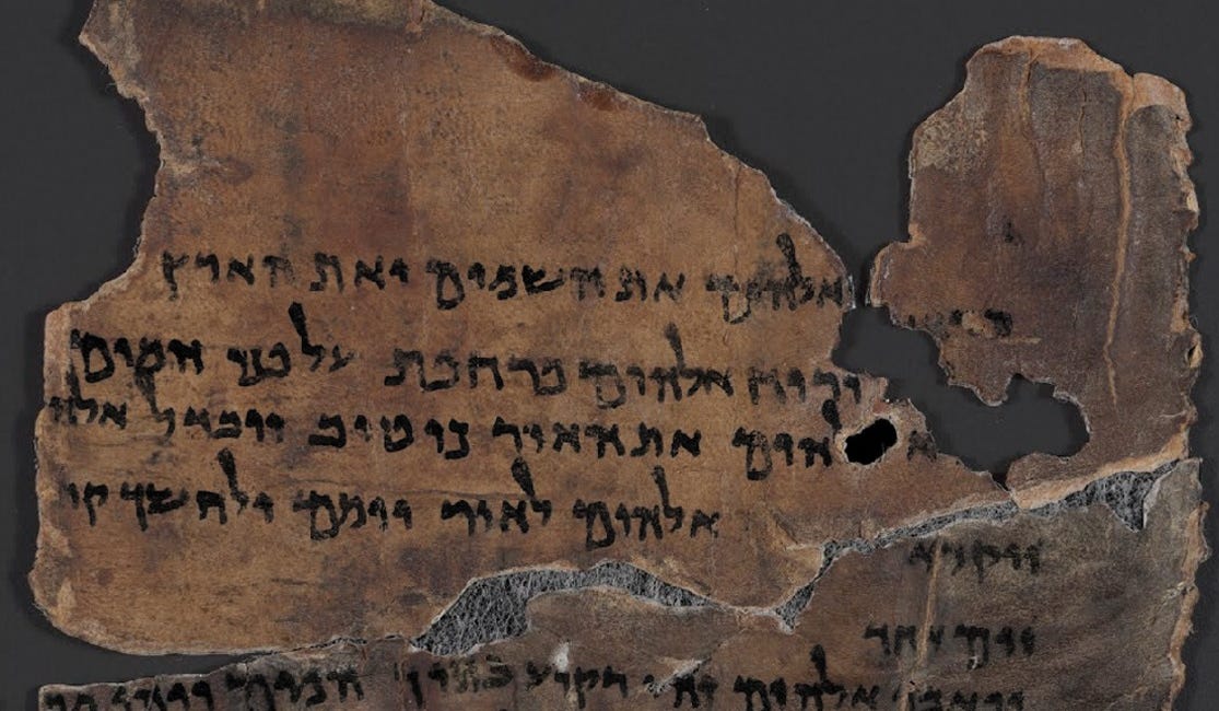 How To Read The Bible Responsibly