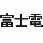 A new Dividend Growth Monster from Japan