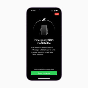 iPhone 緊急衛星求救畫面|來源:Apple Newsroom iPhone 緊急衛星求救畫面|來源:Apple Newsroom