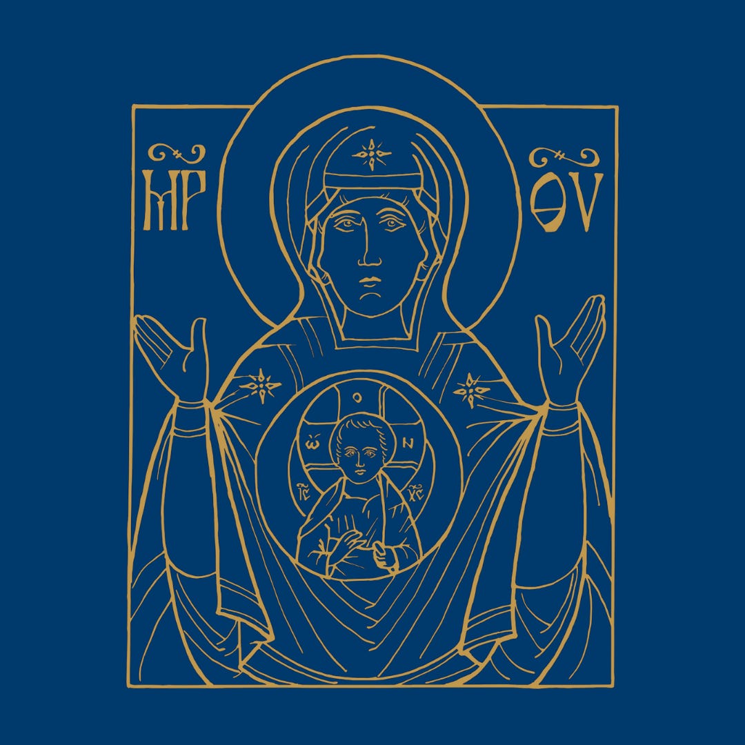 St. Kassia's Scribe logo