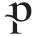 The Portmanteau