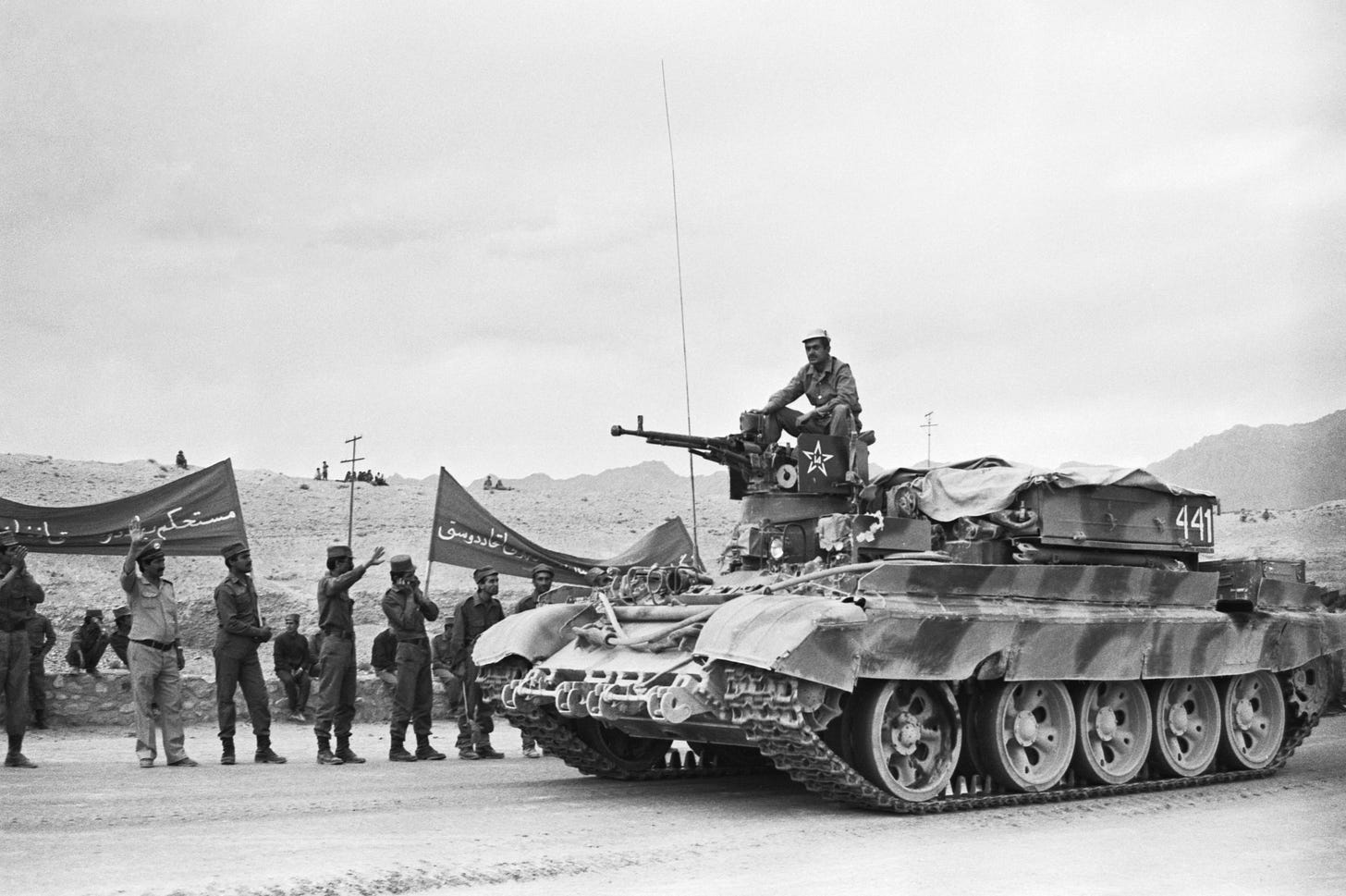 Why did Russia invade Afghanistan? Soviet invasion in 1979 explained - and  timeline of what's happened since