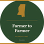 MS Farmer to Farmer Newsletter's avatar
